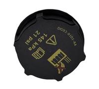 Réservoir de trop-plein Compatible Avec Ford Pour F450 Pour Super Duty 2020 2021 2022 DG93-8101-AA DG938101AA Bouchon De Vase D'expansion De Liquide De Refroidissement Pour Radiateur