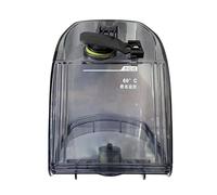 Réservoir D'eau Propre D'origine, Compatible Avec Tineco IFLOOR 2 Complete partie