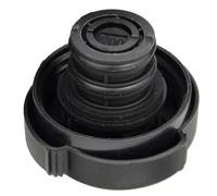 Réservoir d'expansion de bouchon de bouteille de réservoir d'eau de refroidissement de radiateur Compatible avec le réservoir E39 série 5 série 7(Cap)