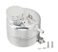 Réservoir d'Expansion de Liquide de Refroidissement en Alliage d'Aluminium Poli, Remplacement pour S R53 2002-2006 - Haute Durabilité, Ajustement Précis, Pour Entretien