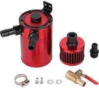 Réservoir d'huile universel en alliage d'aluminium Catch Can avec 2 accessoires de port -Kit (rouge)