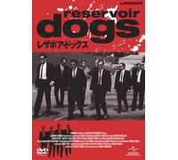 Reservoir Dogs [Import allemand]