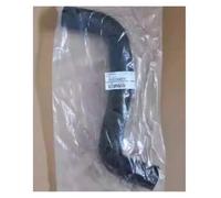 Réservoir Radiateur Pour Outback Pour Legacy 2.5 2006-2010 45161SC010 45161AG010 Radiateur Tuyau Supérieur Inférieur Réservoir Eau Tube Sortie Admission Refroidissement Vase(Upper Hose)