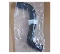 Réservoir Radiateur Pour Subaru Pour Forester 2.0 .5 2008-2017 45161SC010 45161AG010 Radiateur Supérieur Inférieur Tuyau Réservoir Eau Admission Sortie Tube Refroidissement Vase(Upper Hose)