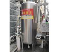 Réservoir sous pression en acier inoxydable, récipient de stockage d'eau sous pression entièrement automatique pour la maison et le jardin