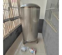 Réservoir sous pression, réservoir vertical de stockage d'eau en acier inoxydable de 60 L pour puits domestiques - Boost pression et système d'alimentation en eau automatique - Réservoir de vessie