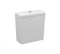 Réservoir Vitra S50, remplissage par le bas, Blanc (5422B003-5036)
