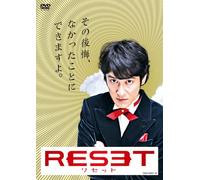 Reset [09/J/Dd] [3dvd] [Import allemand]