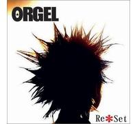 Reset [Import]