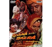 Reshma Aur Shera