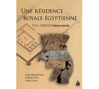 Residence royale égyptienne