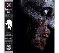 Resident Evil 1 Edition Deluxe