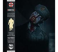 Resident Evil 2 – Vinyle – Laced Records – Transiberica (Import) – 2019