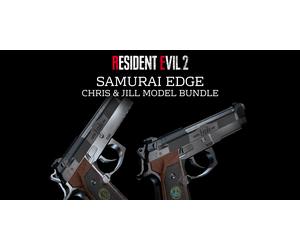 Resident Evil 2 - Deluxe Weapon: Samurai Edge - Chris Jill Model Bundle Xbox (DLC)