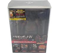 Resident Evil Afterlife Biohazard Iv Collector Blu-Ray A + Dvd Zone 2 Japan[-18]