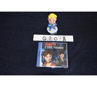Resident Evil Code Veronica