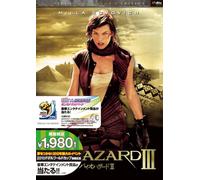 Resident Evil:Extinction [Import allemand]