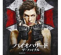 Resident Evil:Final Chapter [Import Allemand]