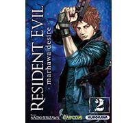 Resident Evil - Marhawa Desire - tome 02 (2)