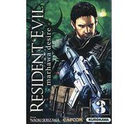 Resident Evil – Marhawa Desire – Tome 3 – Kurokawa