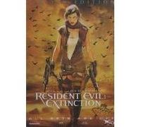 RESIDENT EVIL- METAL CASE-VN G