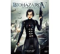 Resident Evil:Retribution [Import allemand]