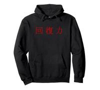 RÉSILIENCE ÉCRITE avec des Symboles Kanji Japonais. Sweat à Capuche