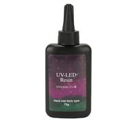 Résine époxy UV, Résine UV Transparente, Facile à Utiliser, Haute Transparence, 75 G, Durcissement Rapide, Anti-jaunissement pour Bateau (75 g, type dur, consistance moyenne)