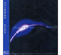 Resist [Import]