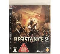 Resistance 2