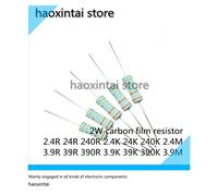 Résistance à film carbone avec anneau bicolore, 200 pièces, 2W, 2,4r 24R 240R 2.4K 24K 240K 2.4M 3.9R 39R 390R 3.9K 39K 390K 3.9M, précision 5%