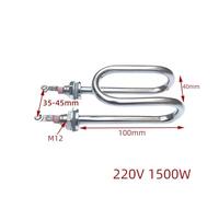 Résistance De Chauffe-eau Tubulaire D'immersion De Réchauffeur En Spirale D'acier Inoxydable D'élément Chauffant Électrique De 220v 1500w(Stainless Steel)