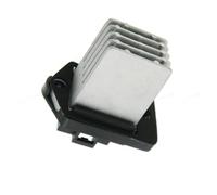 Résistance de Ventilateur Compatible Avec Opel Pour Daewoo Pour Lacettl Pour Nubira Pour Suzuki Pour Forenza Résistance De Moteur De Ventilateur De Radiateur OEM 96327381