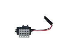 NRF Résistance pour ventilateur d'habitacle 342056