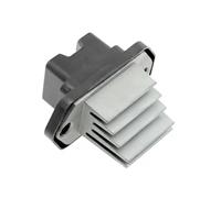 Résistance de ventilateur de chauffage ERD-HD-005 NTY pour HONDA FR-V