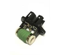 Résistance série, moteur électrique (ventilateur du radiateur) DENSO DRS09003