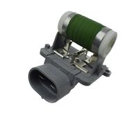 Résistance/harnais de moteur de ventilateur de chauffage, adapté for Fiesta Ka Ecosport 2003-(Resistor)