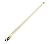 Resistance quartz 27cm 475w 5300w1a004n - micro-ondes