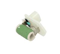 Résistance série, moteur électrique (ventilateur radiateur) DENSO DRS09025