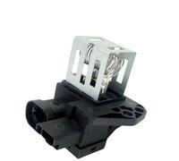 Résistance Ventilateur Chauffage Pour Peugeot 207 208 407 508 Pour Citroen C2 Pour C3 DS3 Résistance Relais Moteur Ventilateur Radiateur 1267J6 98372A01 9827870080