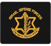 résistant à Usure Tapis de Souris d'Ordinateur, Logo des Forces de défense israéliennes, Portable Tapis de Souris Gaming, Mousepad, 25X30cm, Bureau, PC, Ordinateur