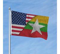 Resistant Exterieur Drapeau De Jardin Amérique Compliquée Birmane Myanmar Pirate Drapeaux L’Extérieur Drapeau Personnalisé Pour Cadeau D'Anniversaire, Décoration D'Intérieur, Jardin, 3X5 Ft