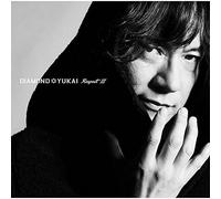 Respect 3 [Import Allemand]