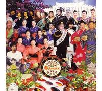 Respect Record Presents Campus Omote Best [Import]