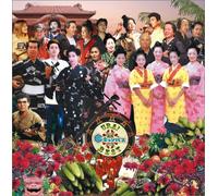 Respect Record Presents Campus Ura Best [Import]