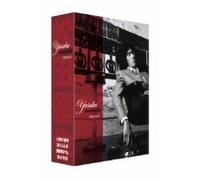 Respect Yusaku:Matsuda Yusaku [Import allemand]