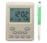 Respicefinem Nouvelle Horloge islamique numérique Alarme Prière Alarme LCD Azan Horloge Rappel de prière Matériau Longue durée de vie Temps AZAN Dans 1500 Grandes villes Monde Plus de 5 groupes de