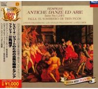 Respighi: Antiche Danze Ed Arie per [Import]