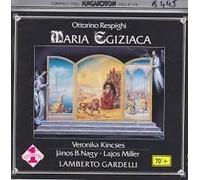 Respighi: Maria Egiziaca