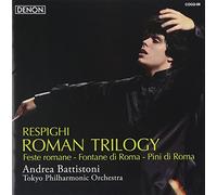 RESPIGHI:Roman Festivals/Pines [Import]